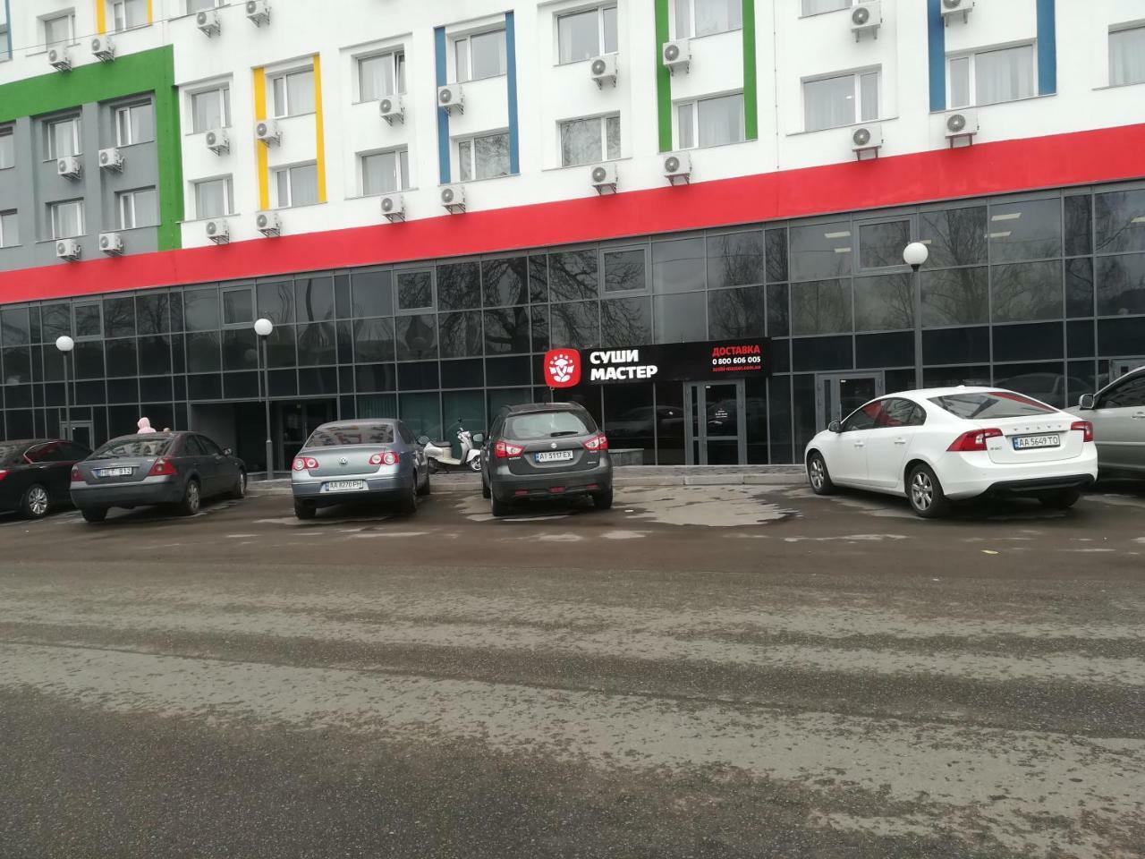 Smart-House Smart kvartira s kukhnei vozle metro. Kiev Eksteriør bilde